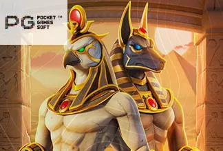 Egypts Book of Mystery